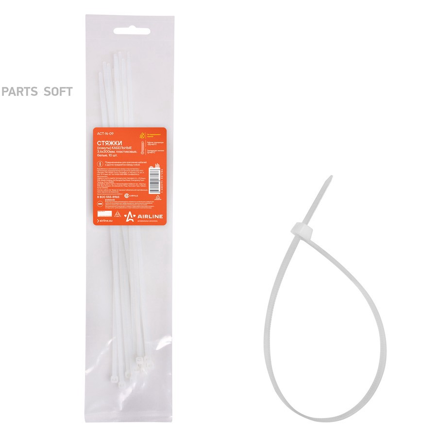 Хомут нейлоновый AIRLINE 3.6 х 300 мм белый 10 шт. - AIRLINE None None